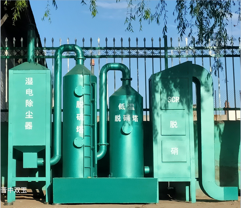 濕電除塵器，脫硫塔脫硝塔